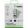 Belkin сетевое зарядное устройство Х-1USB Micro-USB