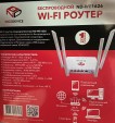 Wi-Fi роутер ND-WE 1626