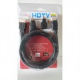 HDMI c 2 переходниками (Модель: 11003)