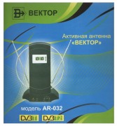 Антенна ВЕКТОР AR-032