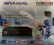 Цифровая приставка DVB-T2 SUPER-SIGNAL T 9999